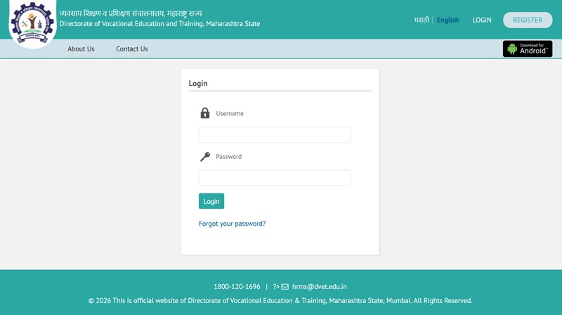 DVET HRMS