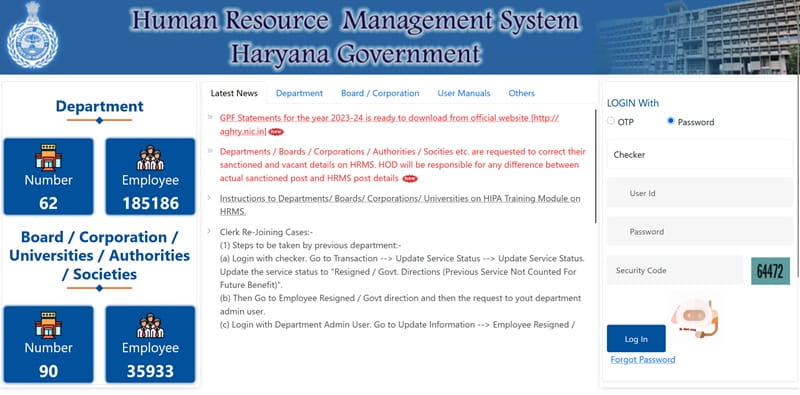 HRMS Haryana