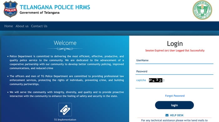 HRMS Telangana