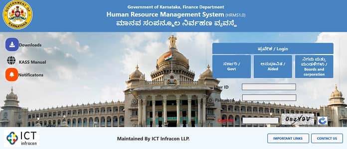HRMS Karnataka: ESS Portal Login, Payslip, Registration & Features